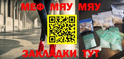 шишки Малоярославец