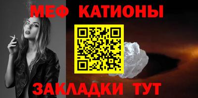 шишки Малоярославец