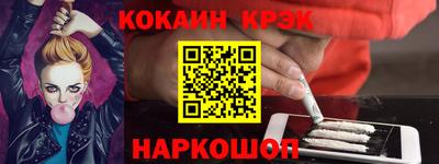 шишки Малоярославец