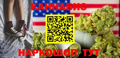 героин Малгобек