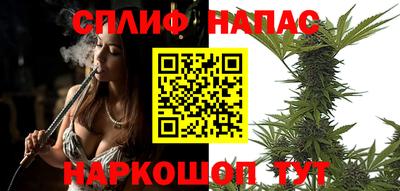 шишки Малоярославец