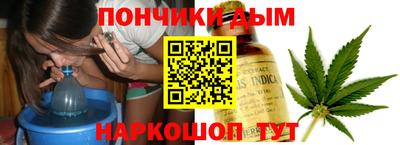 шишки Малоярославец