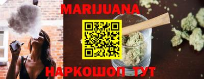 спиды Мариинск