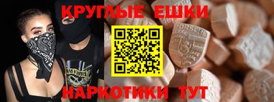 спиды Мариинск