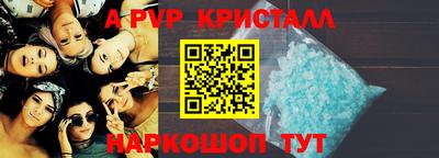 шишки Малоярославец