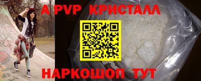 героин Малгобек