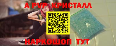 героин Малгобек