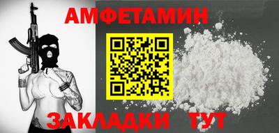 шишки Малоярославец