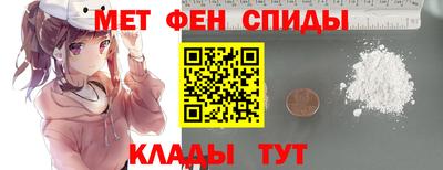 героин Малгобек