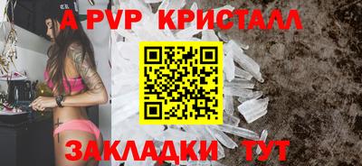 героин Малгобек