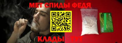 шишки Малоярославец