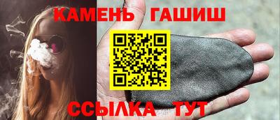 шишки Малоярославец