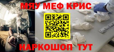 шишки Малоярославец
