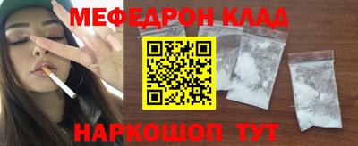 шишки Малоярославец