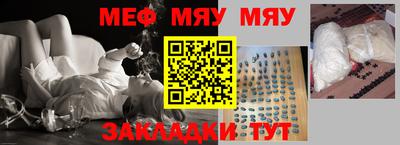 шишки Малоярославец