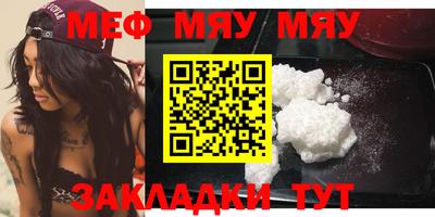 шишки Малоярославец