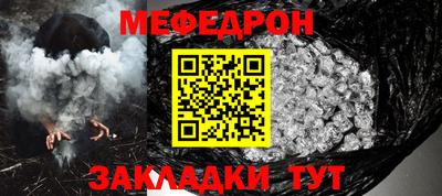 шишки Малоярославец