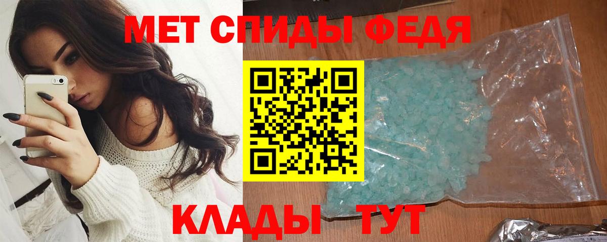 Дмитров  МЕТАМФЕТАМИН Methamphetamine  Вход с VPN  МЕТАМФЕТАМИН Methamphetamine 